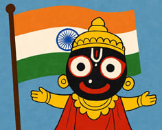 ଆମ ରାଇଜର ଦୁଇଟି ନେତ