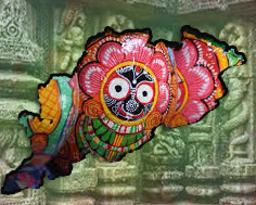 ବନ୍ଦେ ଜନନୀ ମୋ ଉତ୍କଳ
