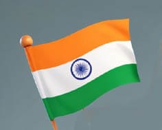 ଆମ ଜାତୀୟ ପତାକା