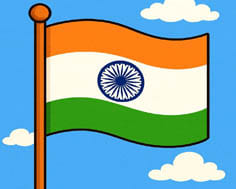 ତ୍ରିରଙ୍ଗା