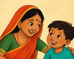 ଭଲ ପାଇଲେ