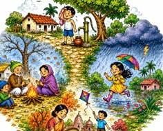 ଏଣୁ ଜୀବନ ତା ନାଆଁ