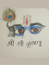 ମୟୂରପୁଚ୍ଛ ଓ କୃଷ୍ଣଙ୍କ ନୟନ