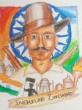 ତ୍ରିରଙ୍ଗା ସହ ପ୍ରତିଚ୍ଛବି